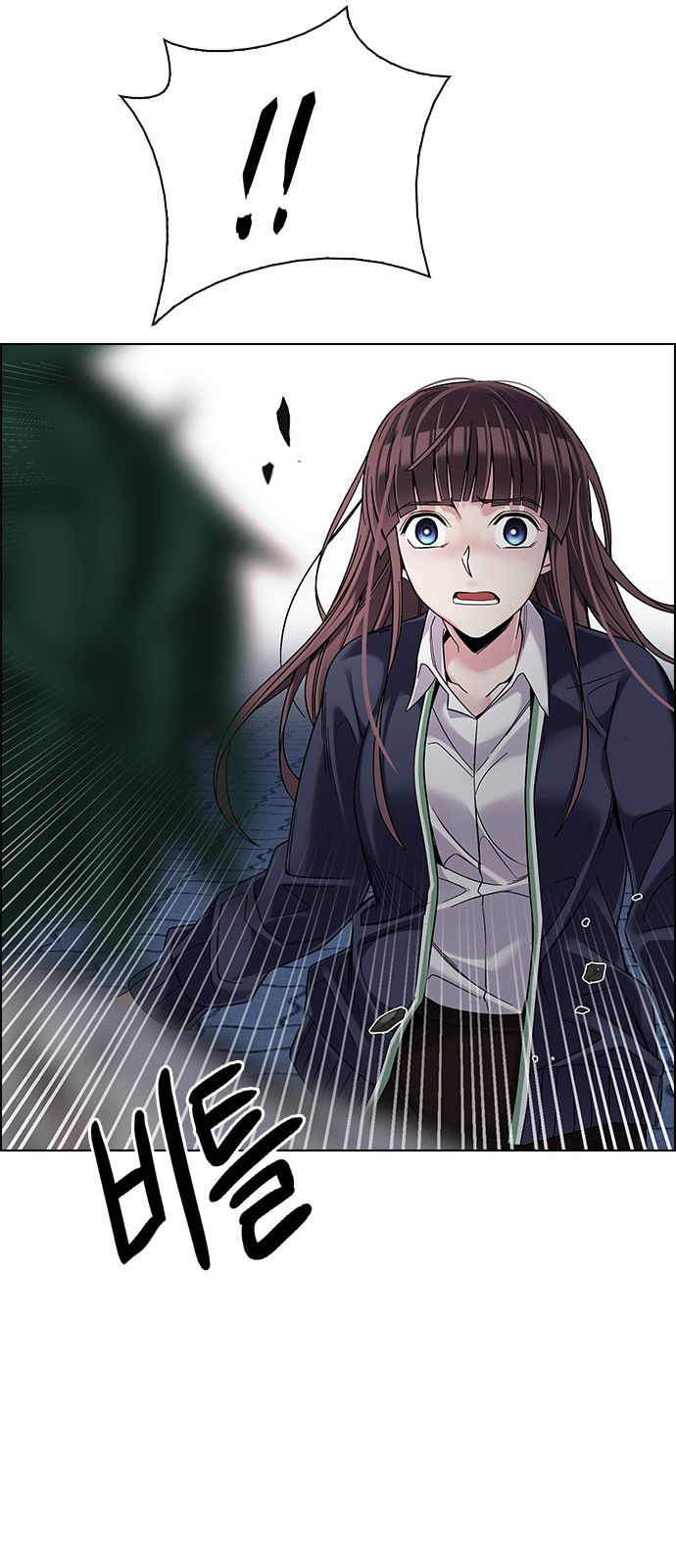 DICE: The Cube that Changes Everything Chapter 327 page 41 - Chapter 327: Big Drop (6)