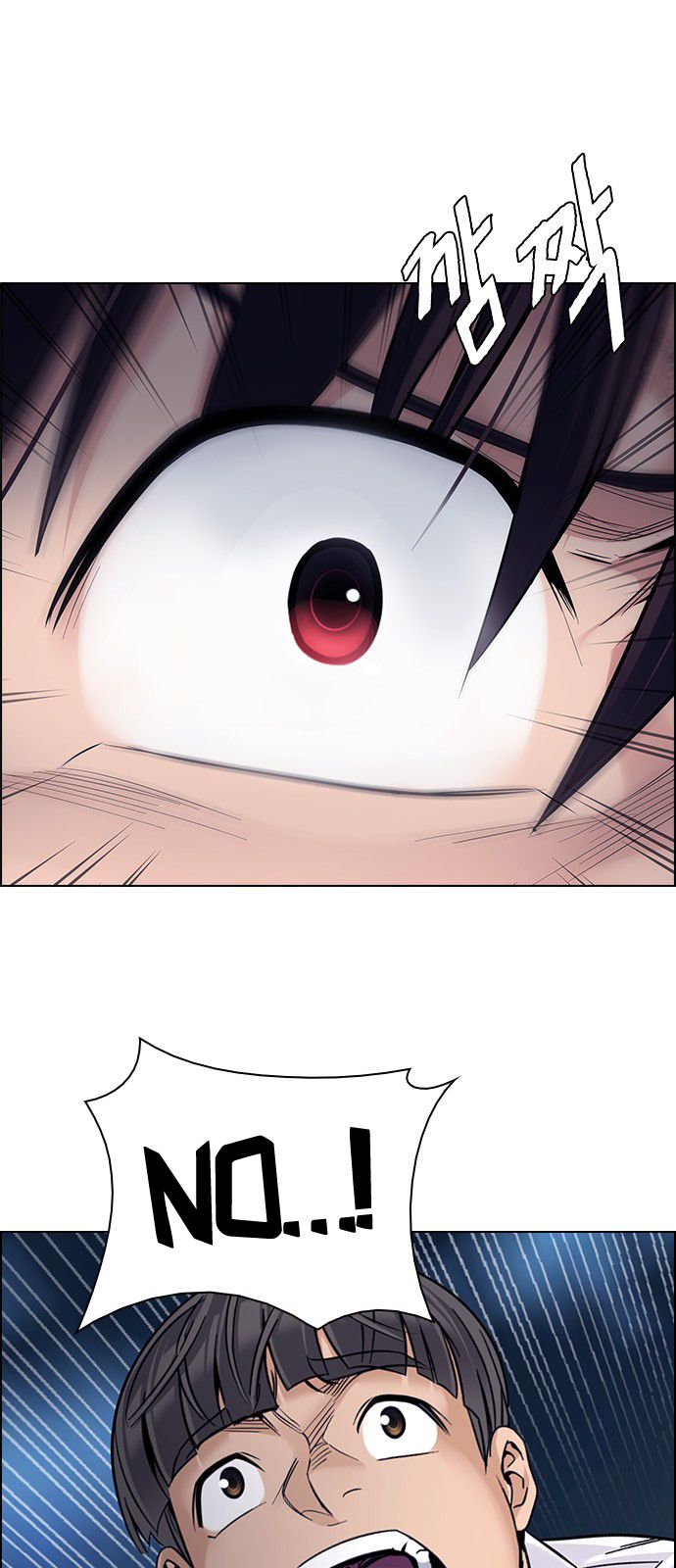 DICE: The Cube that Changes Everything Chapter 327 page 46 - Chapter 327: Big Drop (6)