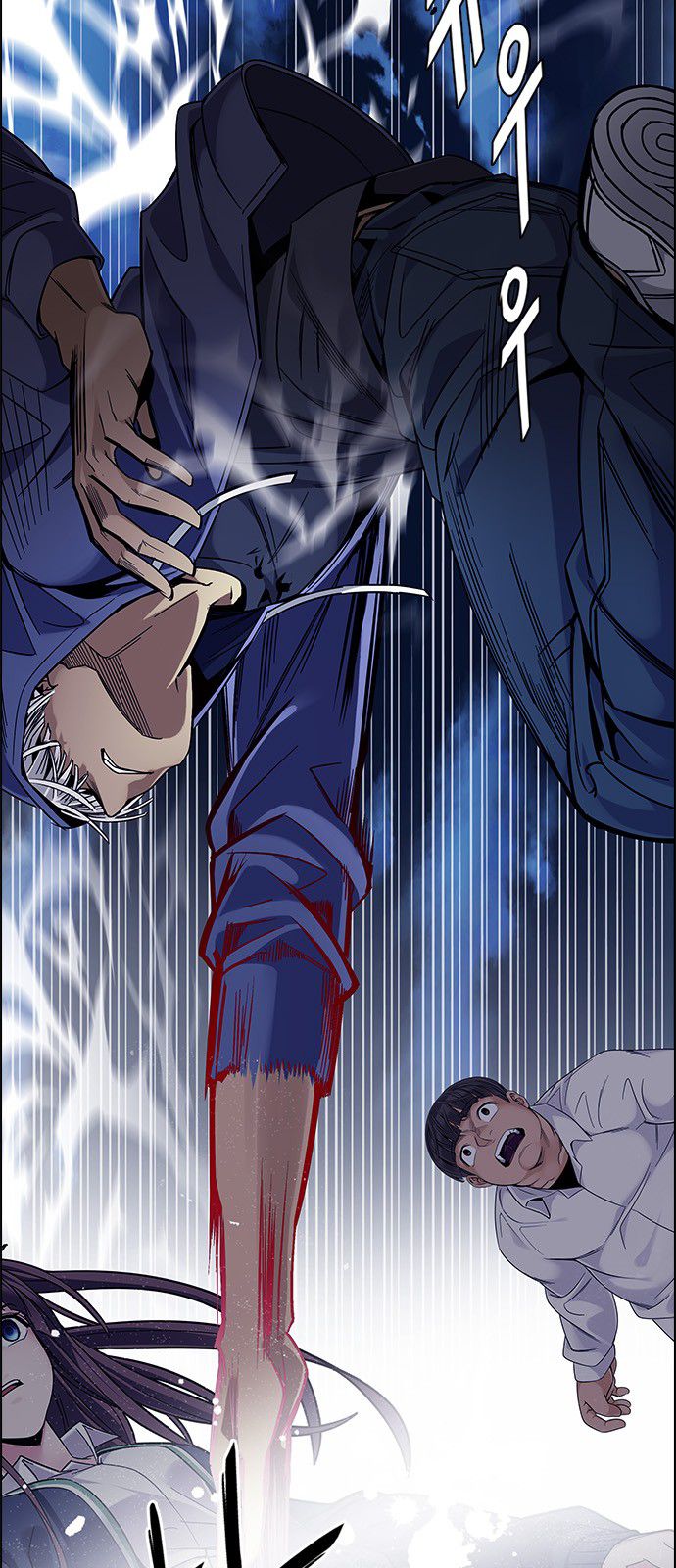 DICE: The Cube that Changes Everything Chapter 327 page 48 - Chapter 327: Big Drop (6)