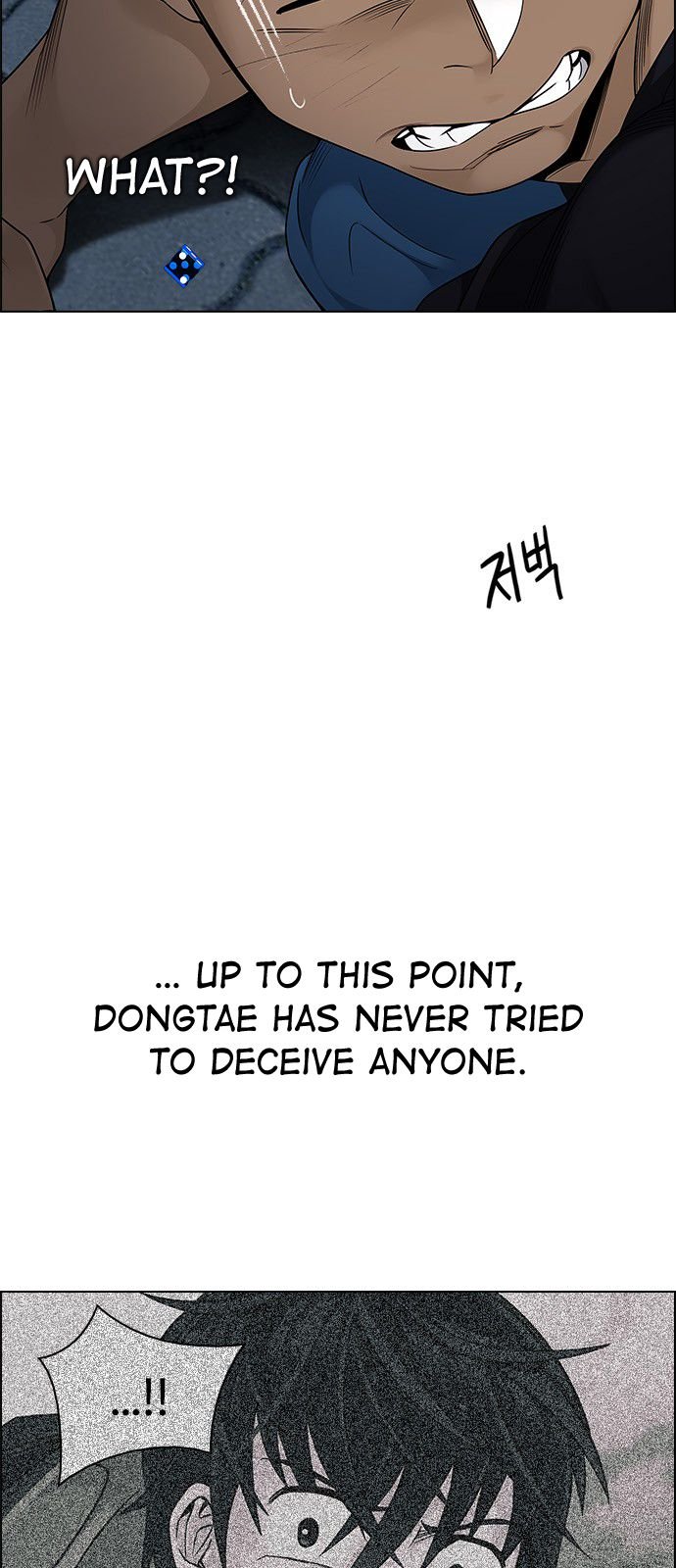 DICE: The Cube that Changes Everything Chapter 327 page 5 - Chapter 327: Big Drop (6)