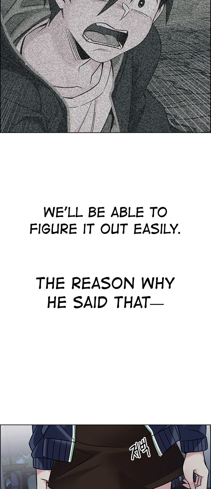 DICE: The Cube that Changes Everything Chapter 327 page 6 - Chapter 327: Big Drop (6)