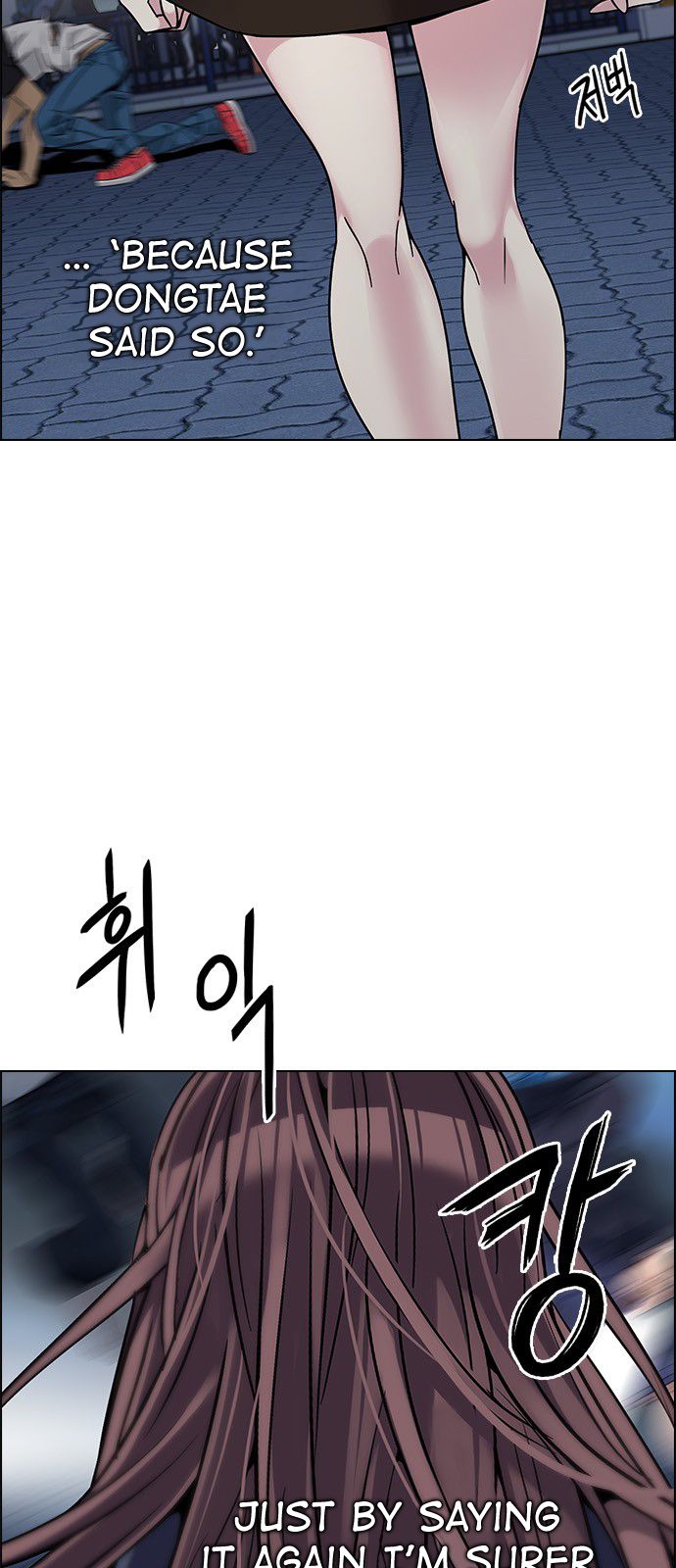 DICE: The Cube that Changes Everything Chapter 327 page 7 - Chapter 327: Big Drop (6)
