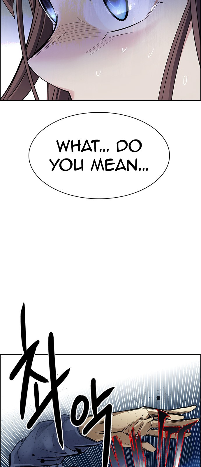 DICE: The Cube that Changes Everything Chapter 328 page 13 - Chapter 328: Big Drop (7)