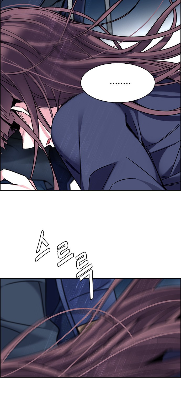 DICE: The Cube that Changes Everything Chapter 328 page 15 - Chapter 328: Big Drop (7)