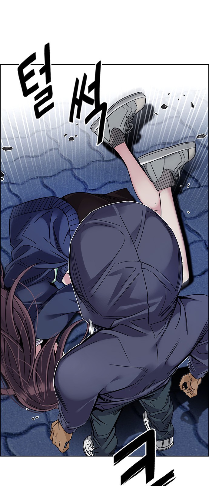 DICE: The Cube that Changes Everything Chapter 328 page 16 - Chapter 328: Big Drop (7)