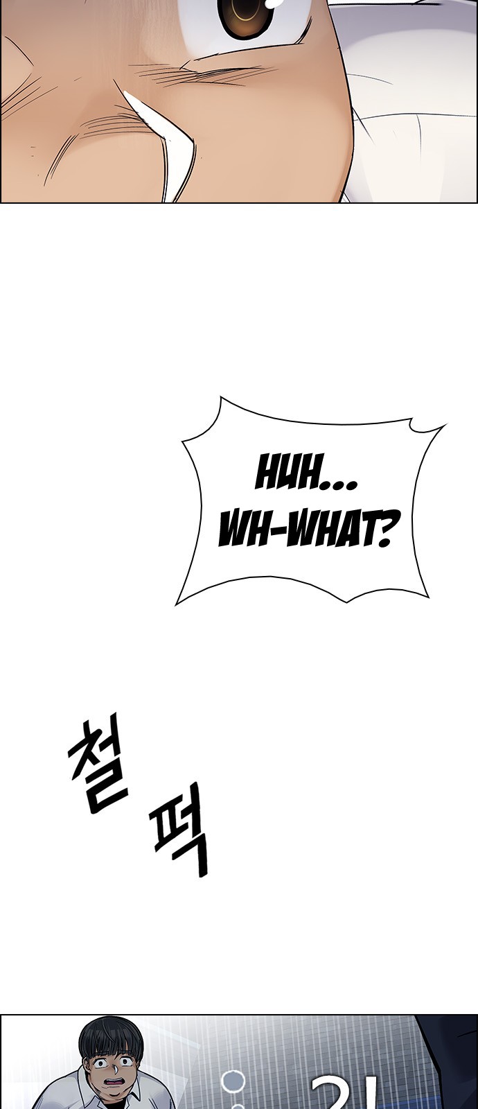 DICE: The Cube that Changes Everything Chapter 328 page 18 - Chapter 328: Big Drop (7)