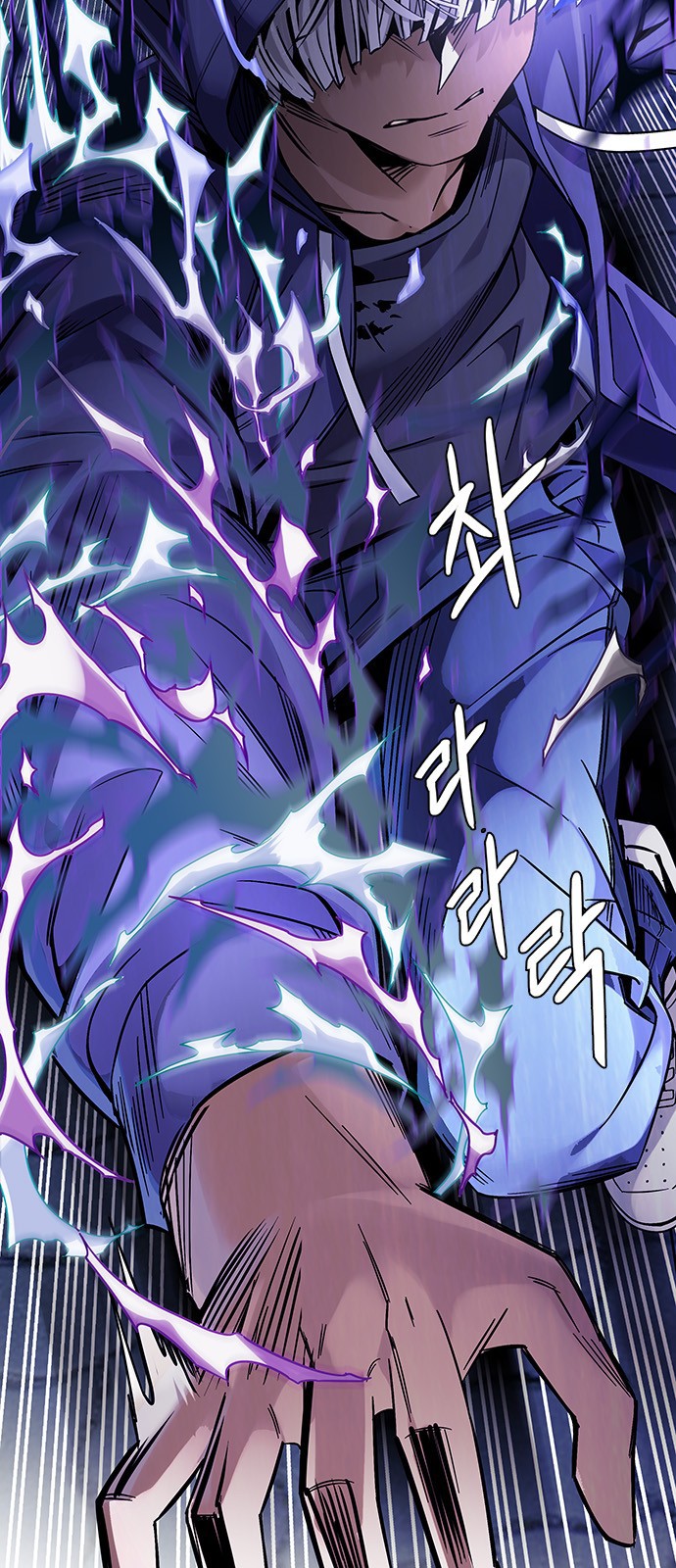 DICE: The Cube that Changes Everything Chapter 328 page 2 - Chapter 328: Big Drop (7)