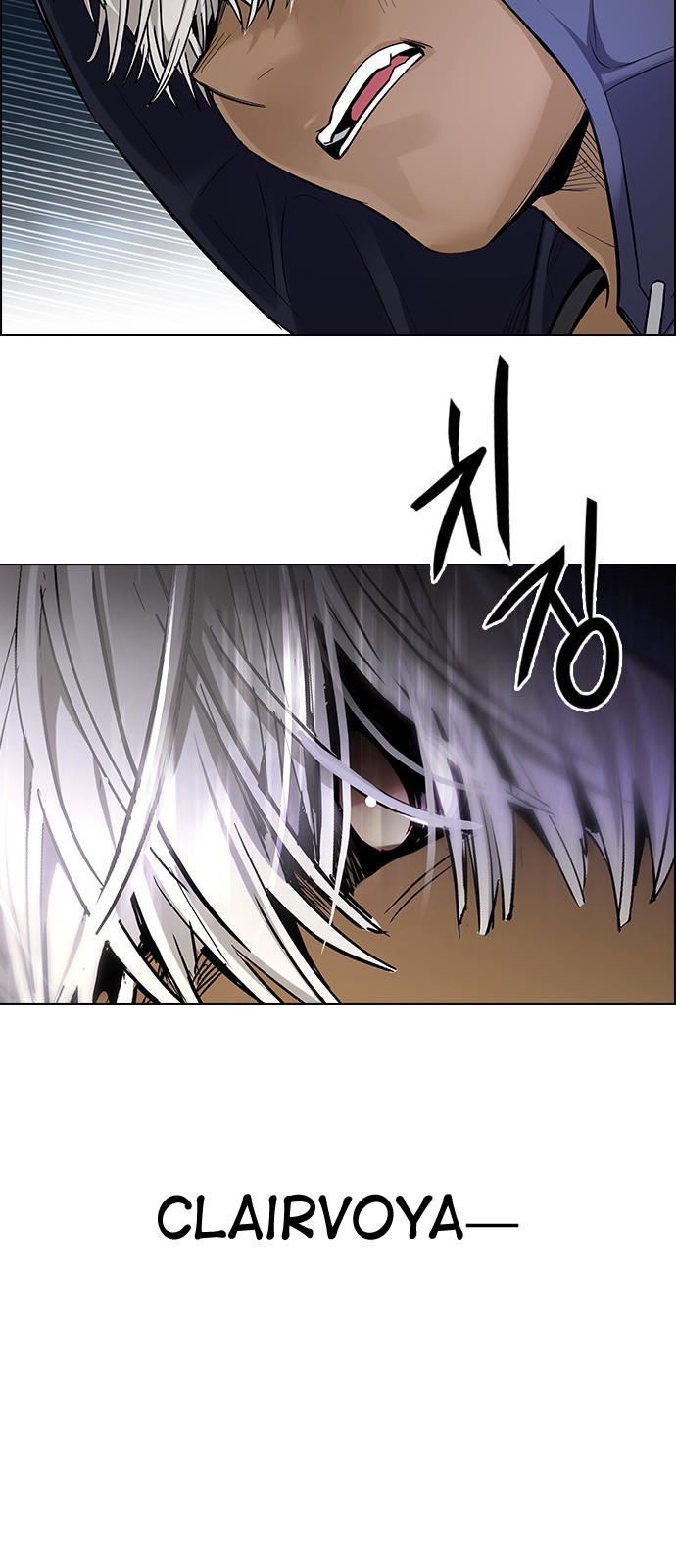 DICE: The Cube that Changes Everything Chapter 328 page 21 - Chapter 328: Big Drop (7)