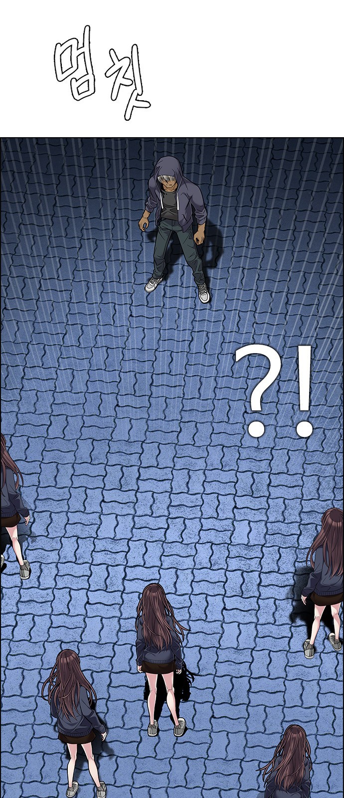 DICE: The Cube that Changes Everything Chapter 328 page 22 - Chapter 328: Big Drop (7)