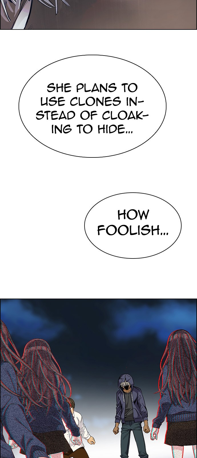 DICE: The Cube that Changes Everything Chapter 328 page 25 - Chapter 328: Big Drop (7)