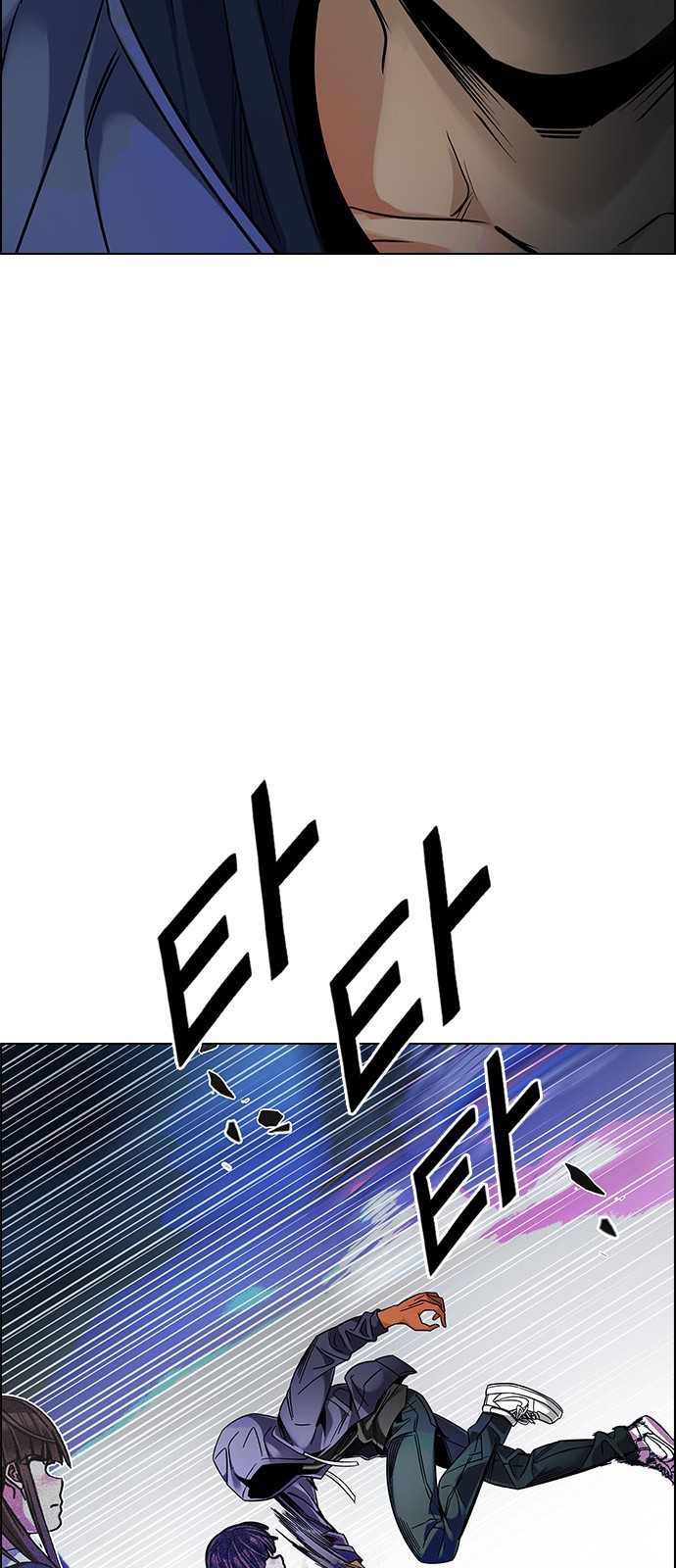 DICE: The Cube that Changes Everything Chapter 328 page 27 - Chapter 328: Big Drop (7)