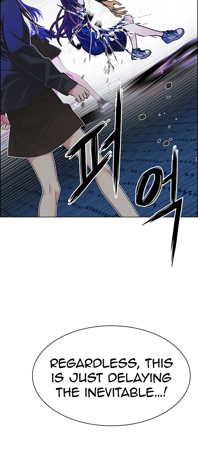 DICE: The Cube that Changes Everything Chapter 328 page 28 - Chapter 328: Big Drop (7)