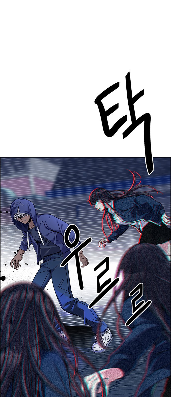 DICE: The Cube that Changes Everything Chapter 328 page 30 - Chapter 328: Big Drop (7)