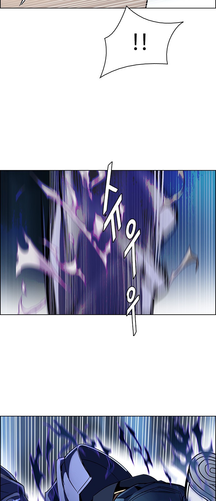 DICE: The Cube that Changes Everything Chapter 328 page 4 - Chapter 328: Big Drop (7)
