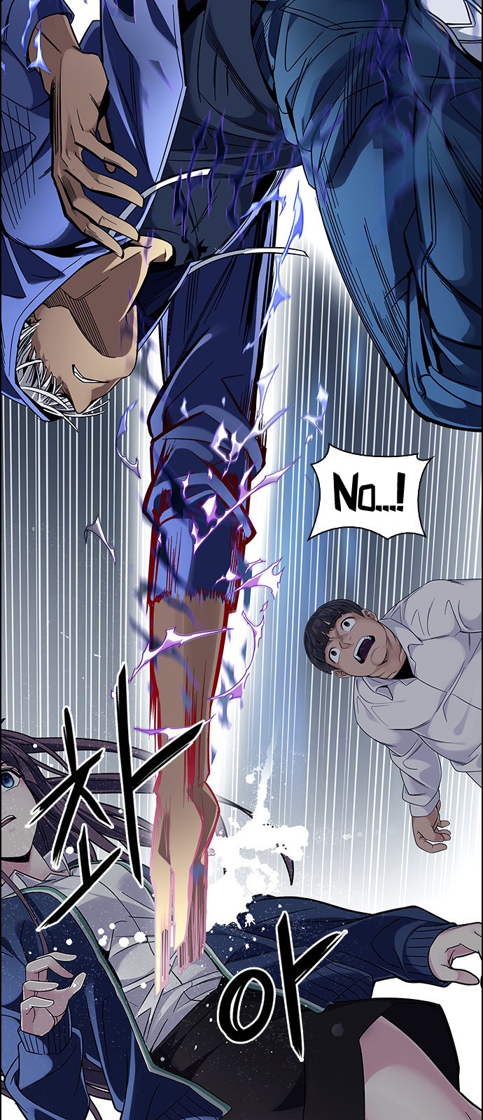 DICE: The Cube that Changes Everything Chapter 328 page 5 - Chapter 328: Big Drop (7)
