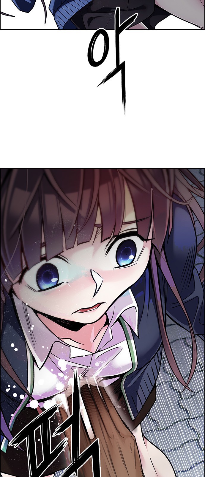 DICE: The Cube that Changes Everything Chapter 328 page 6 - Chapter 328: Big Drop (7)