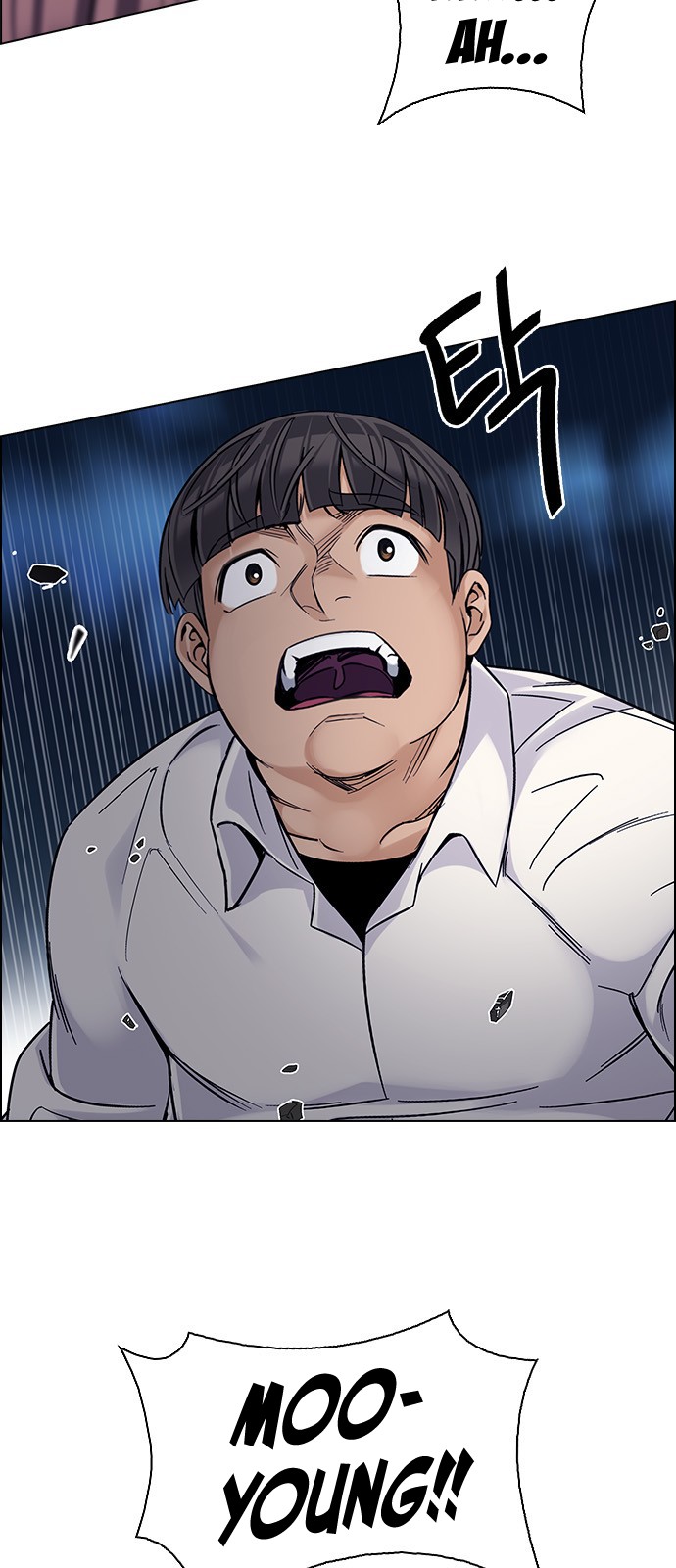DICE: The Cube that Changes Everything Chapter 328 page 8 - Chapter 328: Big Drop (7)