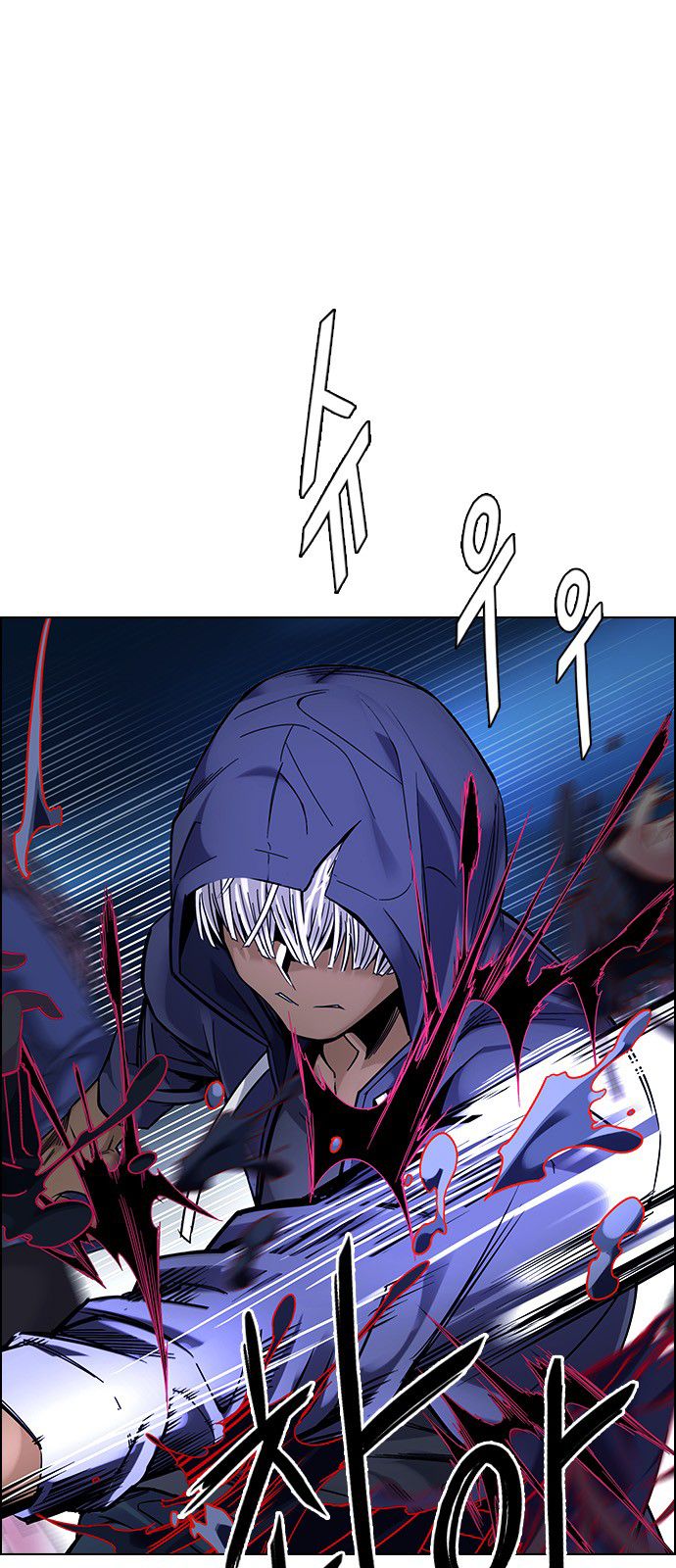 DICE: The Cube that Changes Everything Chapter 329 page 1 - Chapter 329: Big Drop (8)