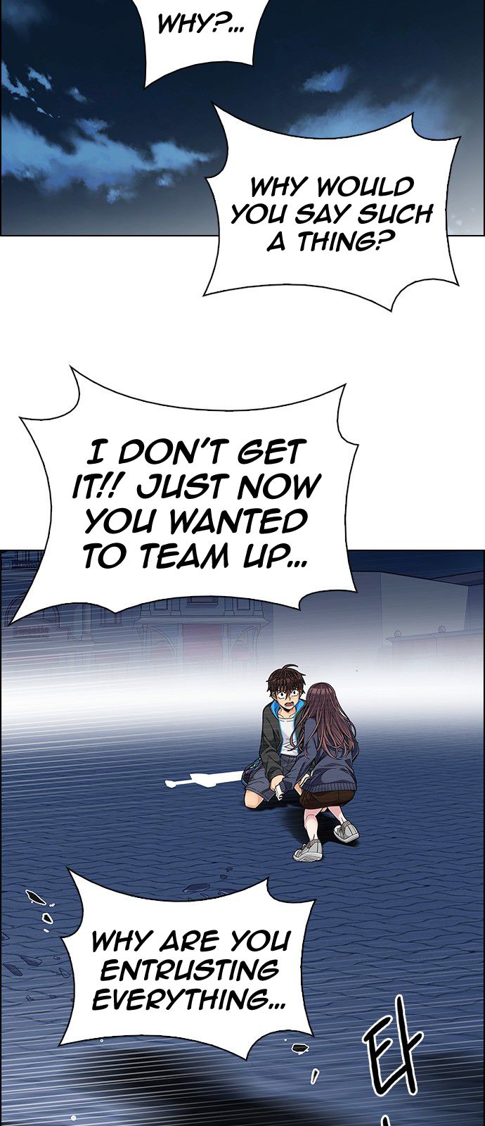 DICE: The Cube that Changes Everything Chapter 329 page 10 - Chapter 329: Big Drop (8)