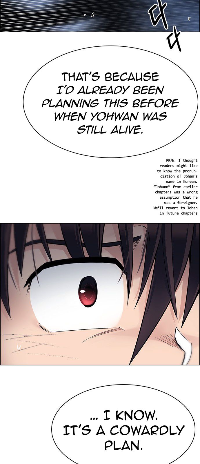 DICE: The Cube that Changes Everything Chapter 329 page 11 - Chapter 329: Big Drop (8)