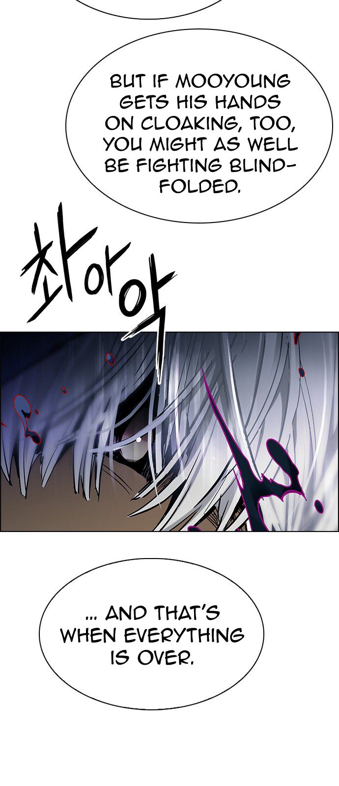 DICE: The Cube that Changes Everything Chapter 329 page 15 - Chapter 329: Big Drop (8)