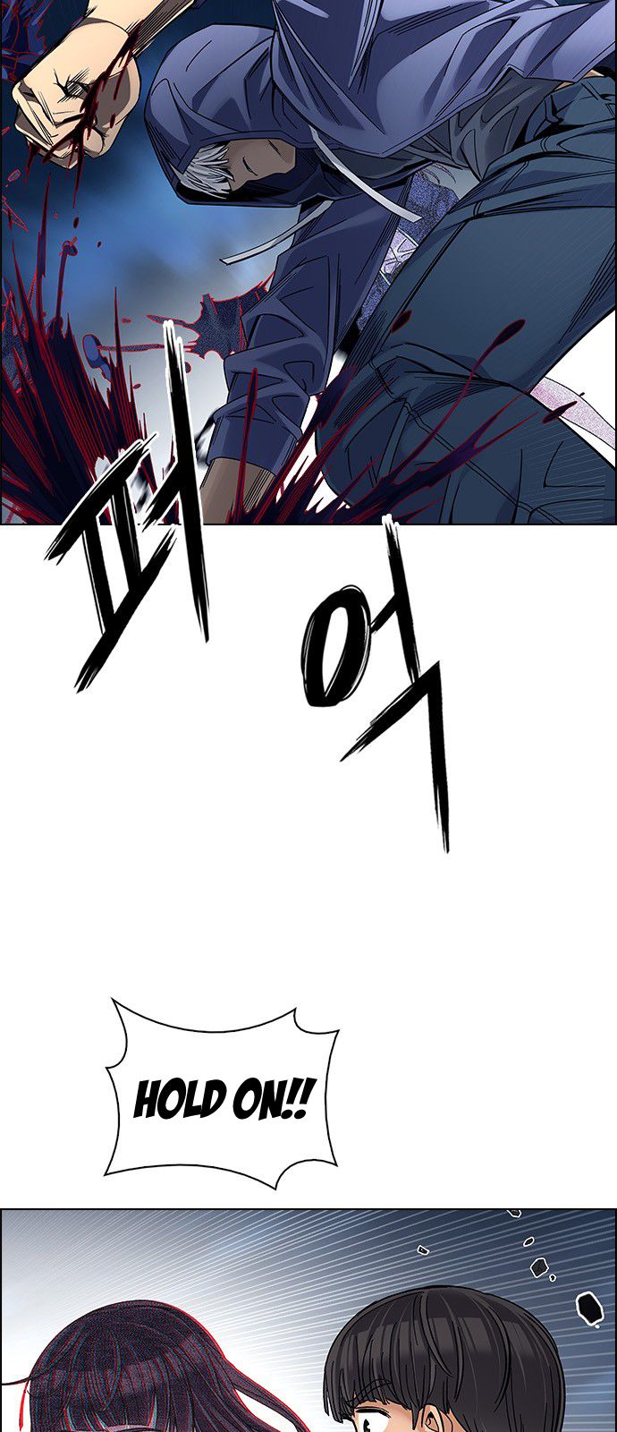 DICE: The Cube that Changes Everything Chapter 329 page 22 - Chapter 329: Big Drop (8)