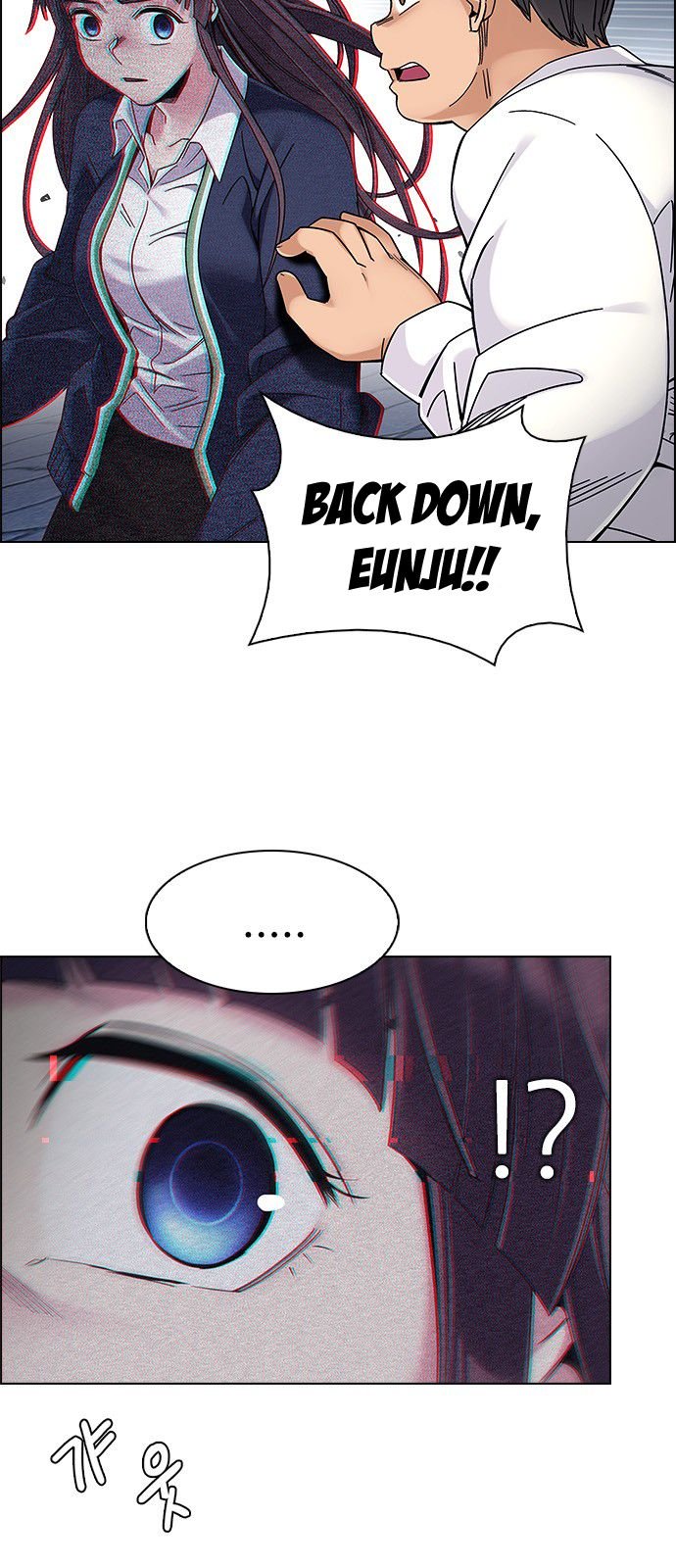 DICE: The Cube that Changes Everything Chapter 329 page 23 - Chapter 329: Big Drop (8)