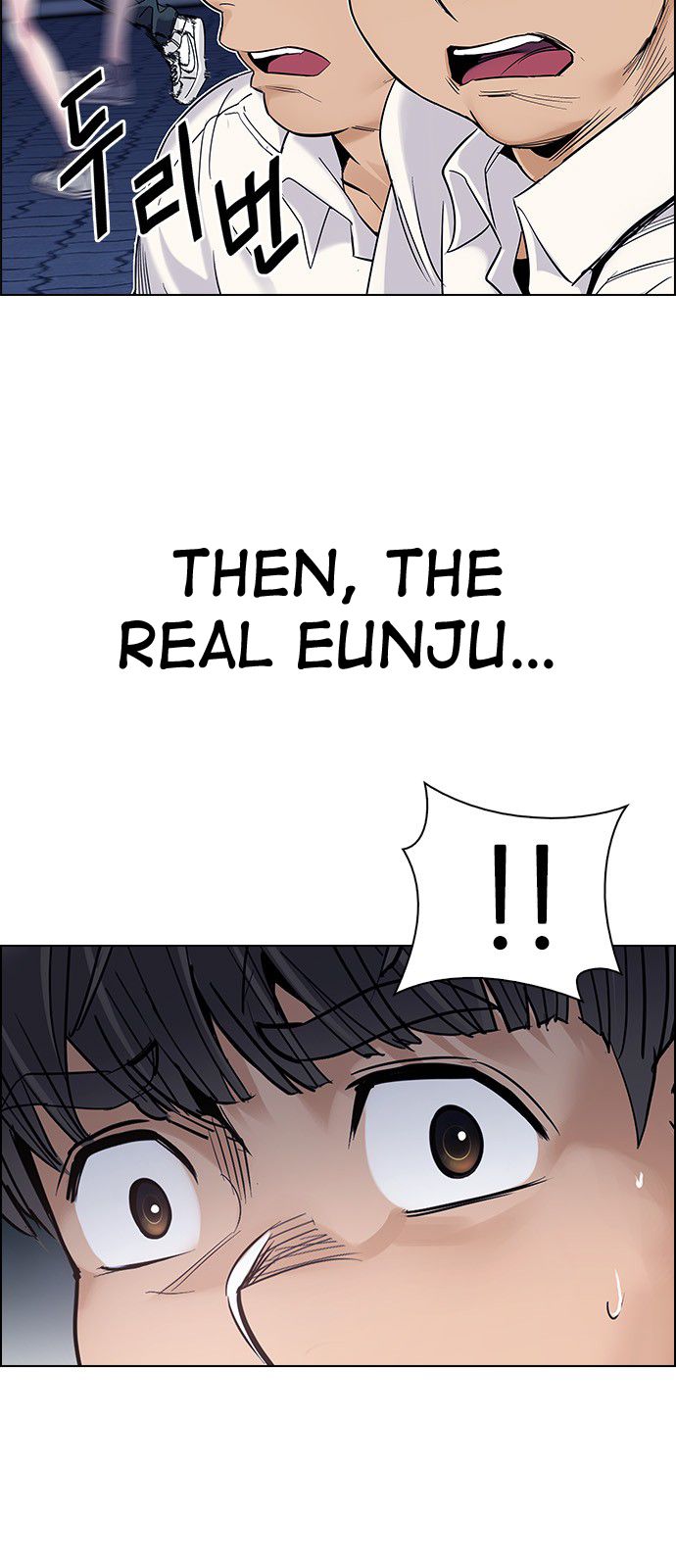 DICE: The Cube that Changes Everything Chapter 329 page 28 - Chapter 329: Big Drop (8)