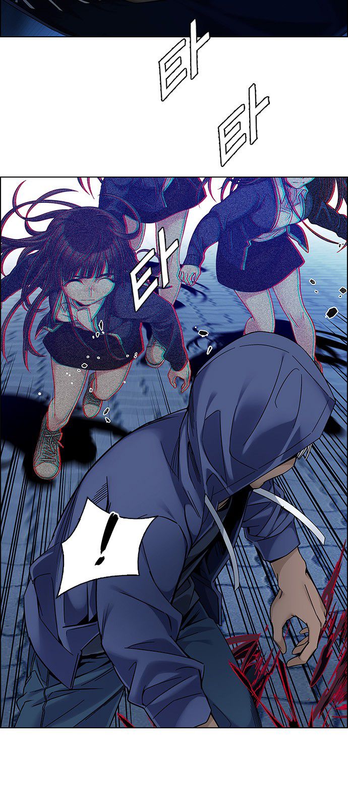 DICE: The Cube that Changes Everything Chapter 329 page 3 - Chapter 329: Big Drop (8)