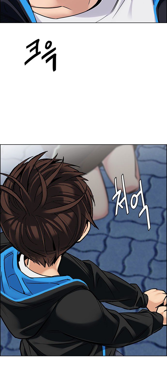 DICE: The Cube that Changes Everything Chapter 329 page 32 - Chapter 329: Big Drop (8)