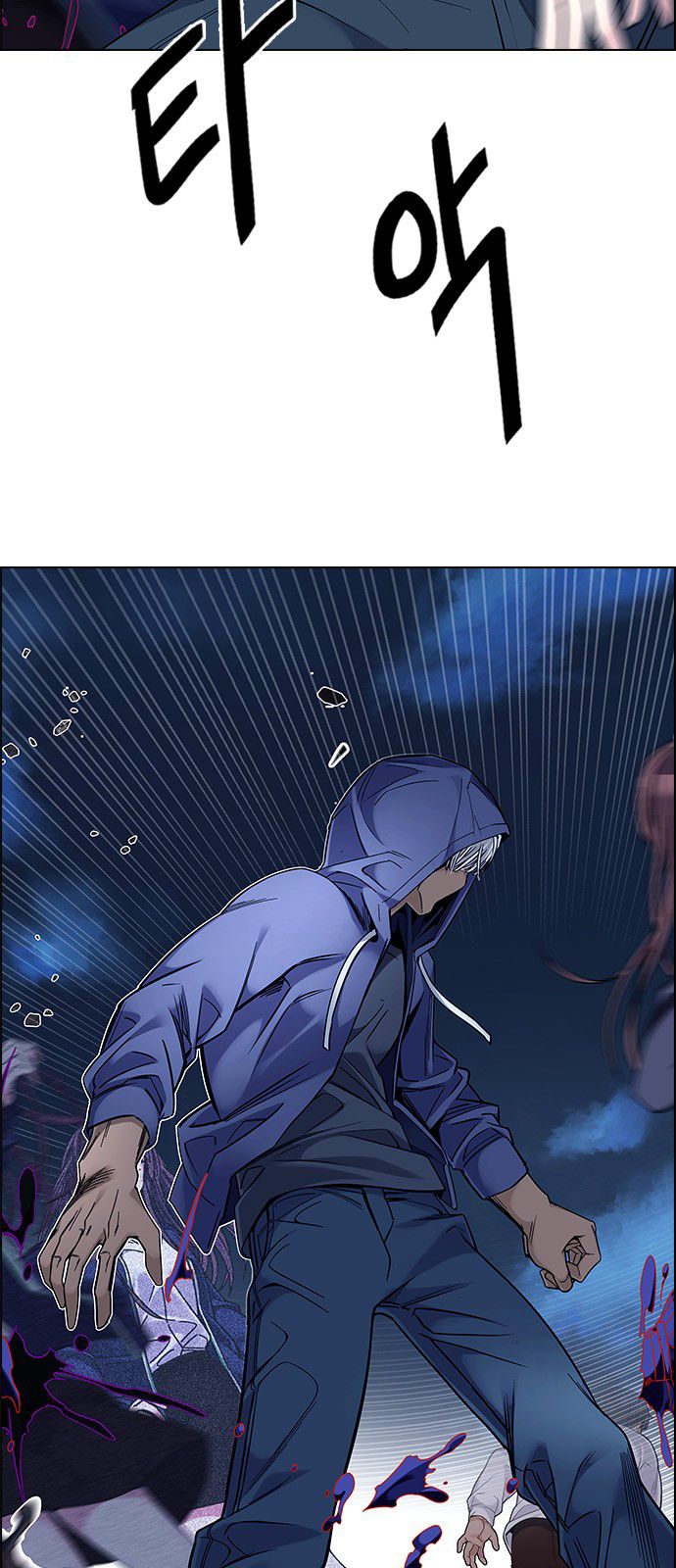DICE: The Cube that Changes Everything Chapter 329 page 34 - Chapter 329: Big Drop (8)