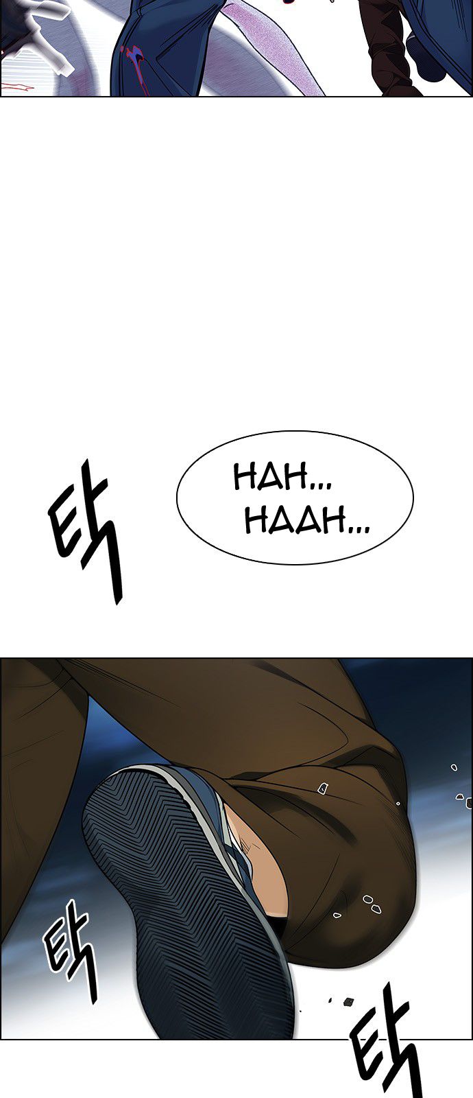DICE: The Cube that Changes Everything Chapter 329 page 35 - Chapter 329: Big Drop (8)