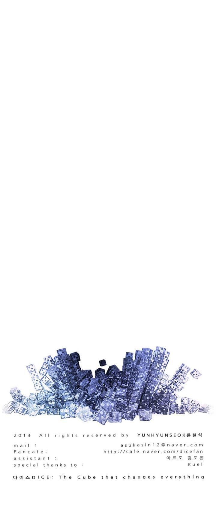DICE: The Cube that Changes Everything Chapter 33 page 24 - Chapter 33: a Long Day (8)