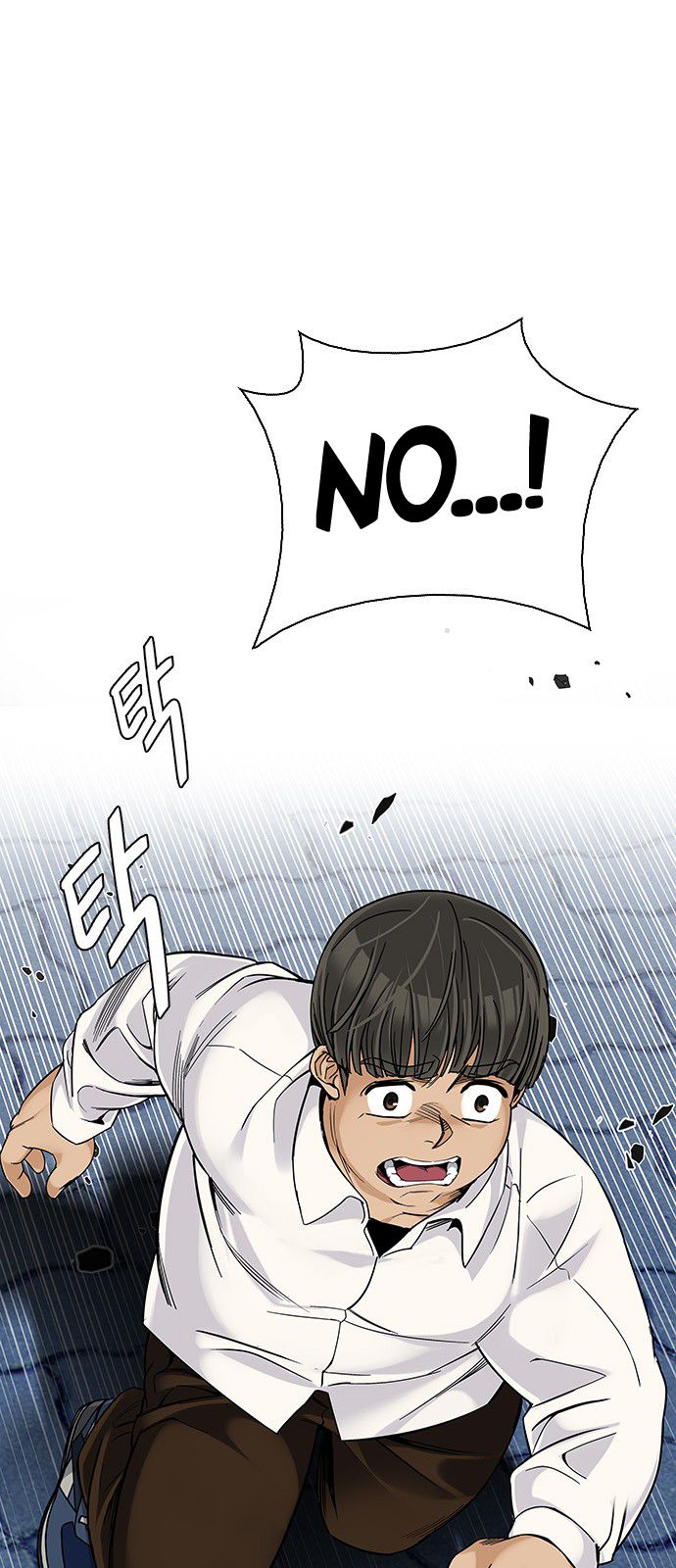DICE: The Cube that Changes Everything Chapter 330 page 13 - Chapter 330: Big Drop (9)