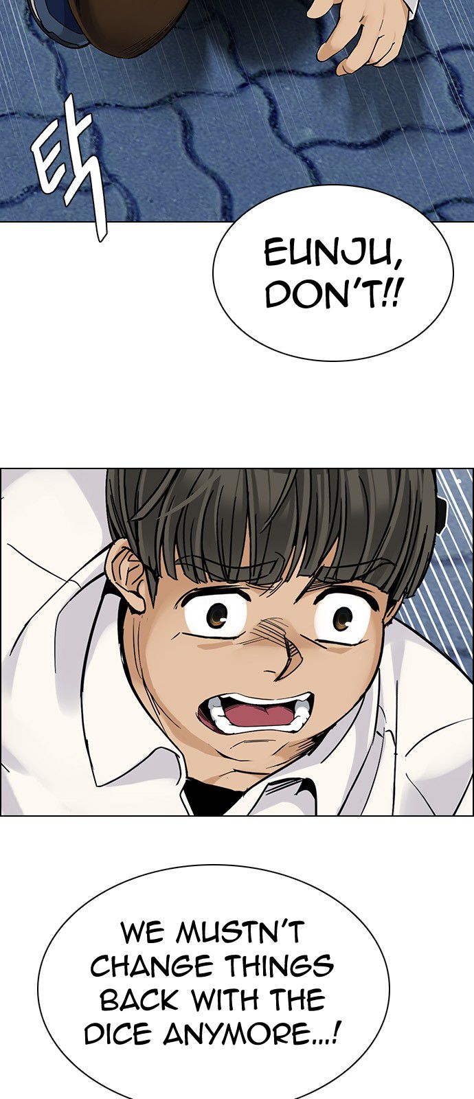 DICE: The Cube that Changes Everything Chapter 330 page 14 - Chapter 330: Big Drop (9)