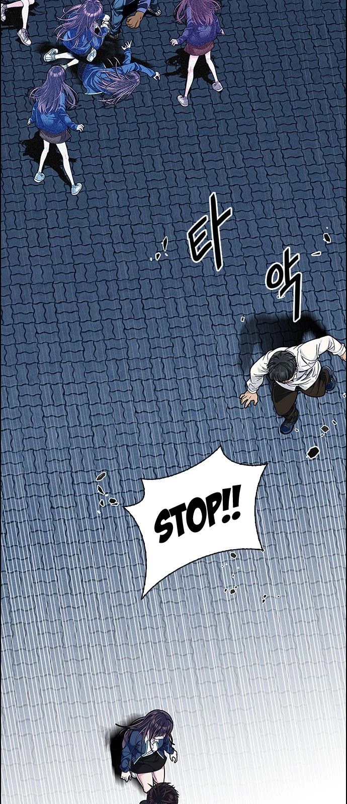 DICE: The Cube that Changes Everything Chapter 330 page 17 - Chapter 330: Big Drop (9)