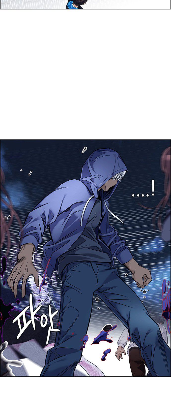 DICE: The Cube that Changes Everything Chapter 330 page 18 - Chapter 330: Big Drop (9)