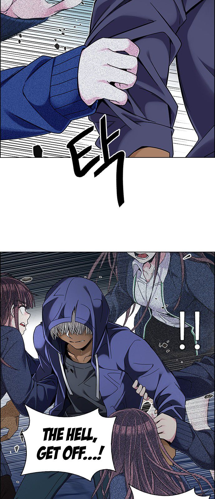 DICE: The Cube that Changes Everything Chapter 330 page 20 - Chapter 330: Big Drop (9)