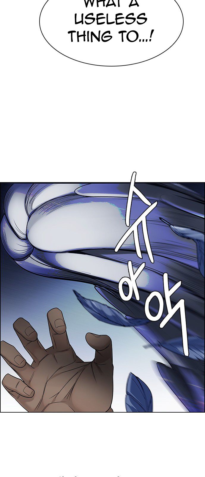 DICE: The Cube that Changes Everything Chapter 330 page 23 - Chapter 330: Big Drop (9)