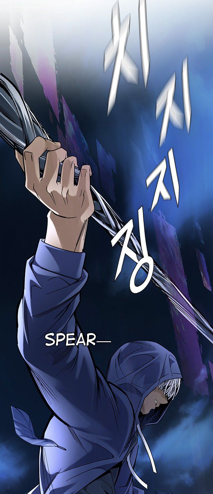 DICE: The Cube that Changes Everything Chapter 330 page 25 - Chapter 330: Big Drop (9)