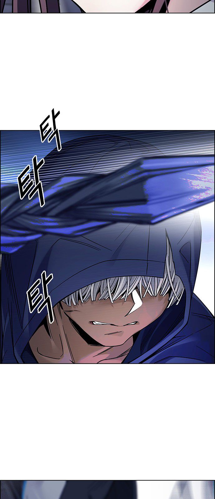 DICE: The Cube that Changes Everything Chapter 330 page 27 - Chapter 330: Big Drop (9)