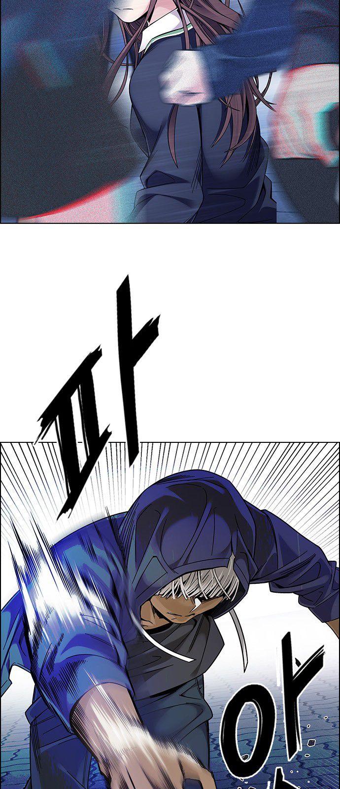 DICE: The Cube that Changes Everything Chapter 330 page 29 - Chapter 330: Big Drop (9)