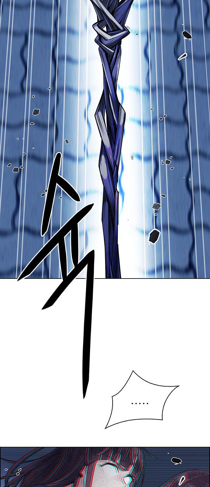 DICE: The Cube that Changes Everything Chapter 330 page 33 - Chapter 330: Big Drop (9)