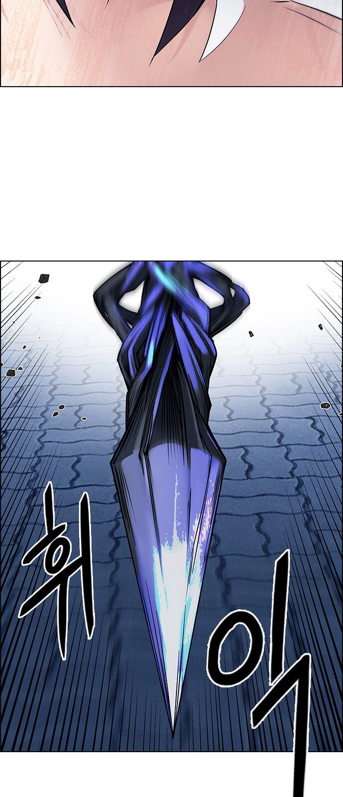 DICE: The Cube that Changes Everything Chapter 330 page 37 - Chapter 330: Big Drop (9)