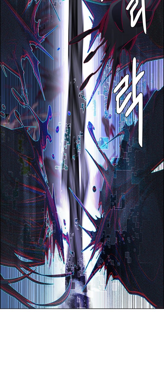 DICE: The Cube that Changes Everything Chapter 330 page 40 - Chapter 330: Big Drop (9)
