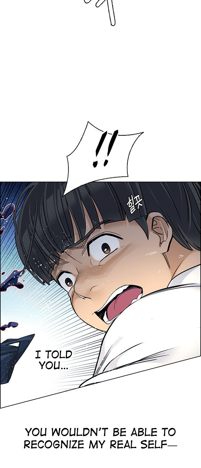 DICE: The Cube that Changes Everything Chapter 330 page 42 - Chapter 330: Big Drop (9)