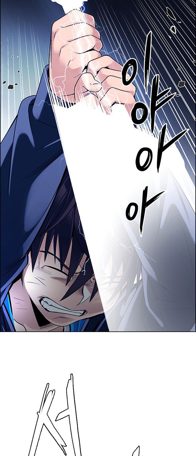 DICE: The Cube that Changes Everything Chapter 330 page 44 - Chapter 330: Big Drop (9)