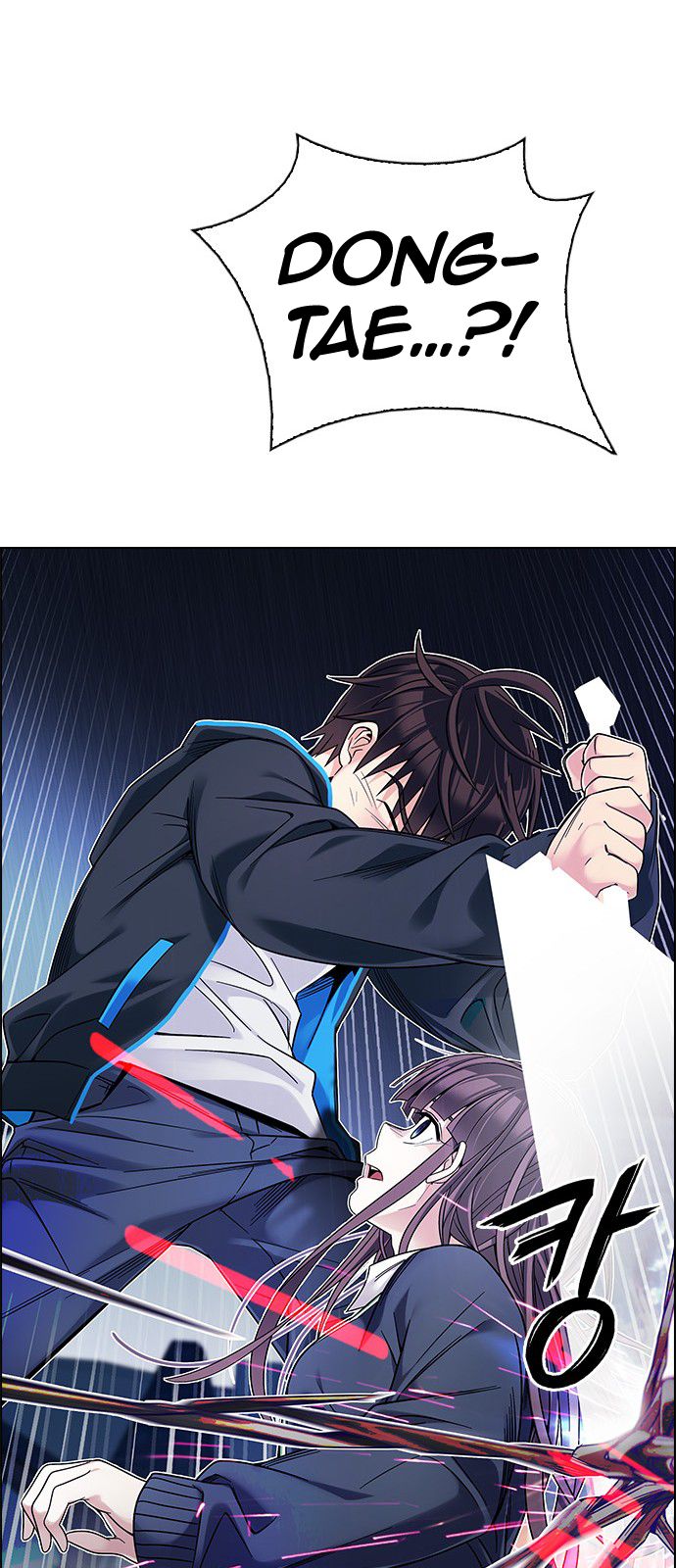 DICE: The Cube that Changes Everything Chapter 330 page 52 - Chapter 330: Big Drop (9)