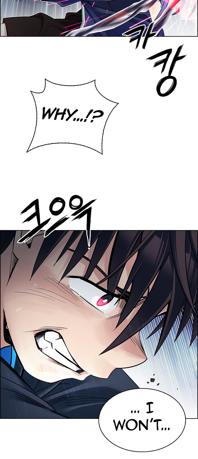 DICE: The Cube that Changes Everything Chapter 330 page 53 - Chapter 330: Big Drop (9)