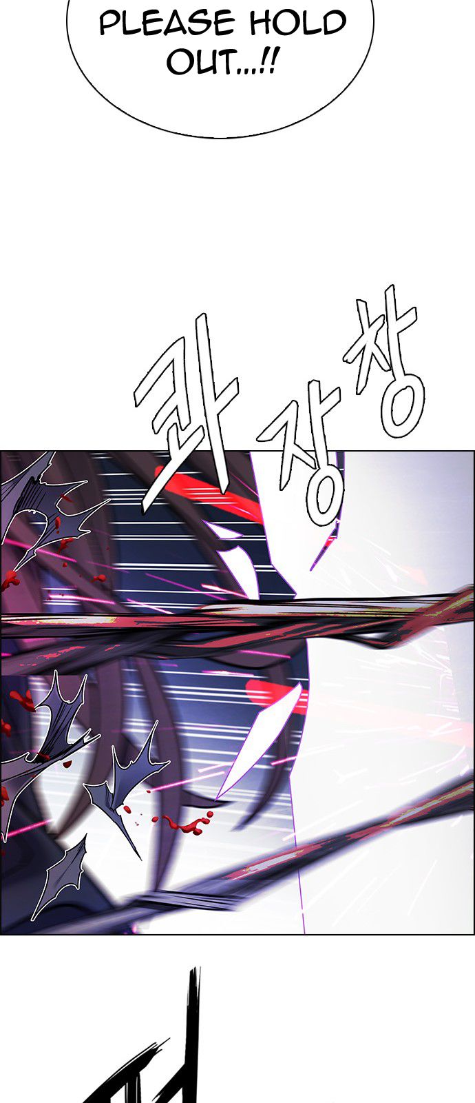 DICE: The Cube that Changes Everything Chapter 330 page 55 - Chapter 330: Big Drop (9)